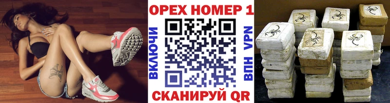 COCAIN Эквадор  кракен ссылки  Иланский 