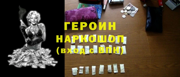круглые Абдулино