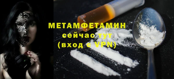 СК Абинск