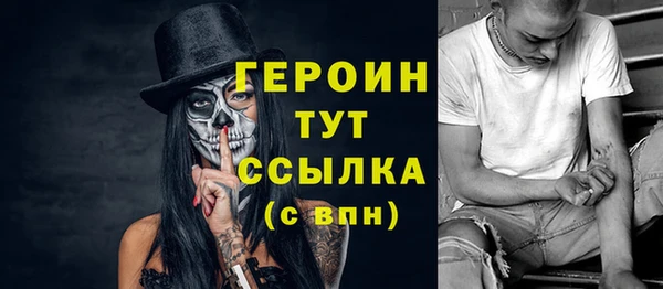СК Абинск