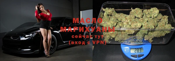 СК Абинск