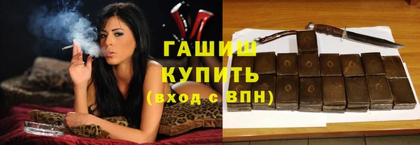 MDMA Premium VHQ Сатка
