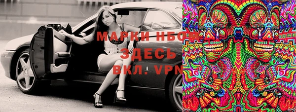 СК Абинск