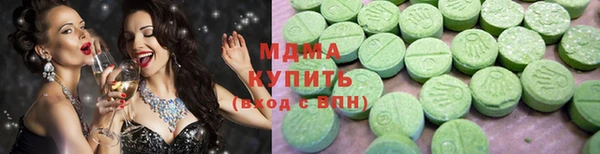 МДПВ Алексеевка