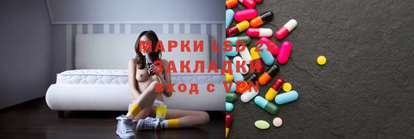 круглые Абдулино