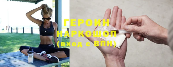 круглые Абдулино