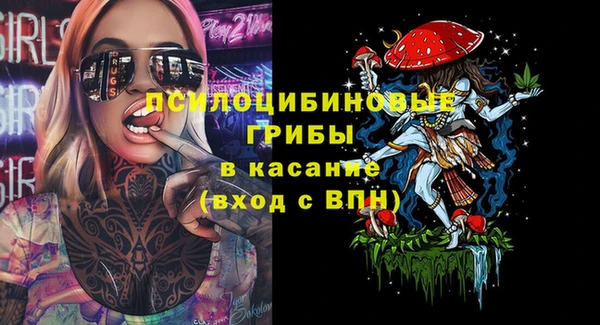 MDMA Premium VHQ Сатка