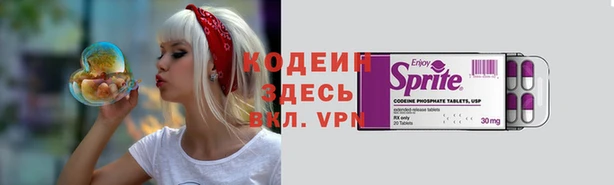 MDMA Premium VHQ Сатка