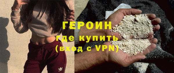 круглые Абдулино
