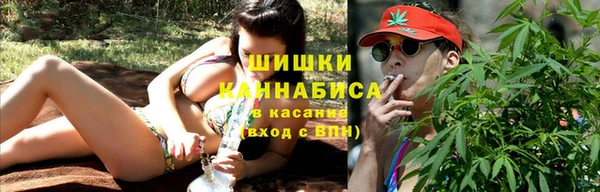 первитин Саяногорск