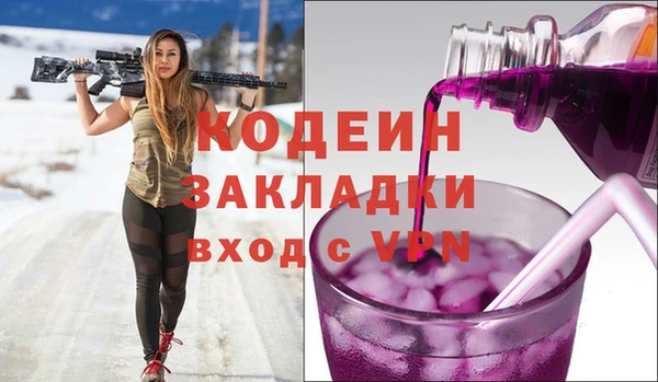 СК Абинск