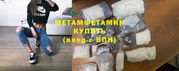СК Абинск