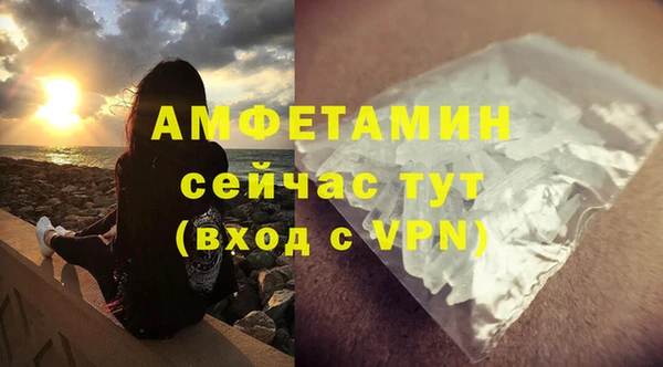 apvp Абаза