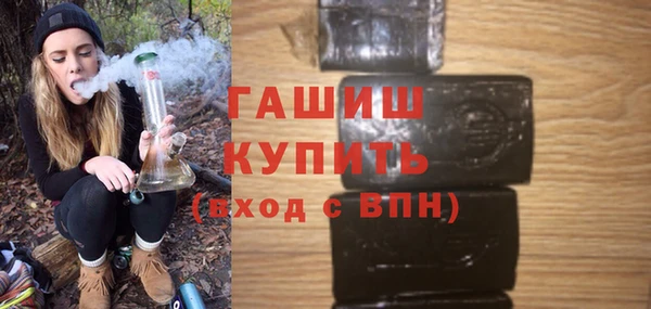 круглые Абдулино
