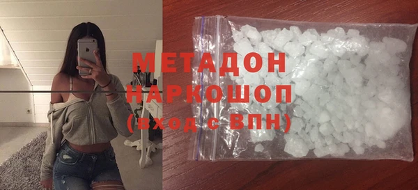 СК Абинск